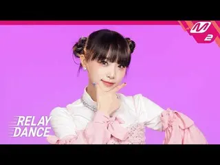 Official mn2】[Relay Dance] CHOI YE NA_ (YENA) - SMILEY (4K)  