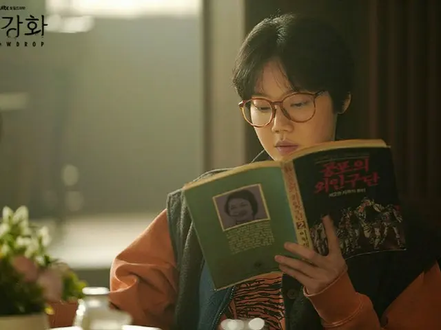 Saya akan mengungkapkan pendapat dan putri saya tentang JTBC "Snowdrop", ayah da