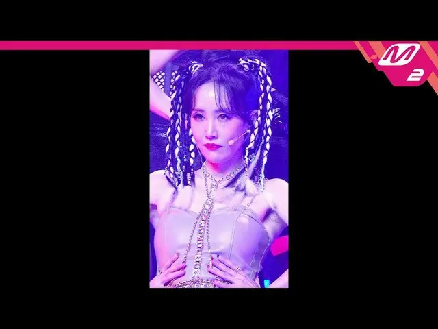 【官方mn2】[MPD FanCam] Mamadol Stars 4K 'WooAh HIP' (MAMADOL BYUL FanCam) | MCOUNTD