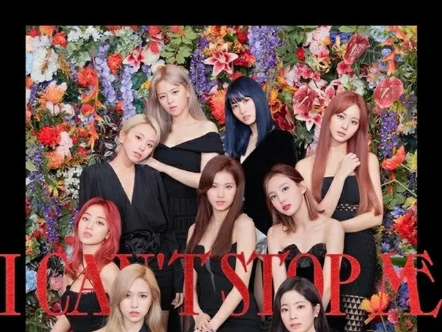 TWICE, video klip untuk "I CAN'T STOP ME" melampaui 400 juta penayangan. Sebanya