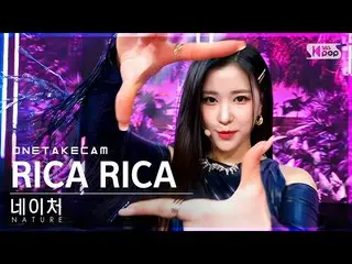 Official sb1】[Single Shot Cam 4K] NATURE_ 'RICA RICA' Solo Shot Recording Solo│N