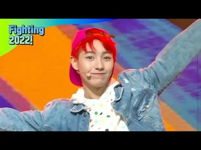 Mnk resmi】【 Fighting 2022! Spesial] NCT_ _ DREAM_ _ (NCT Dream) - Slam Dunk #M C