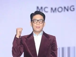 Penyanyi MC Mong meminta maaf dan mengatakan "Anda dapat berhenti sebagai pengge