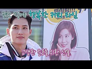 Official jte】Ha Ji Won_❣️Kita harus menyatukan Cold 2 (jtbcsoccer2) Episode 28 |