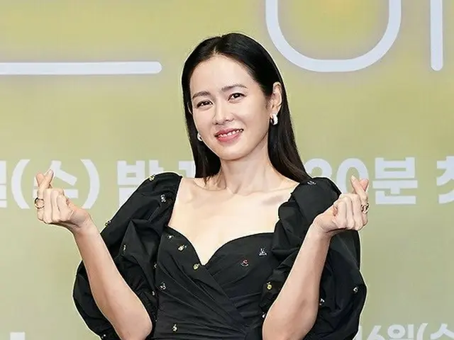 Aktor Son Ye-jin menghadiri konferensi produksi drama baru JTBC "39 Years Old". 