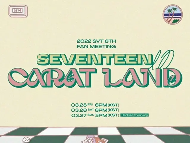SEVENTEEN akan mengadakan fan meeting dari tanggal 25 hingga 27 bulan depan. Onl