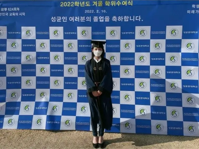 Aktris Xu Shinei dari bintang cilik lulus dari perguruan tinggi lebih dari 6 tah