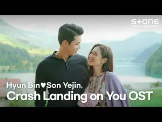 [Official cjm] [PLAYLIST] Hyun Bin💖Sun Yejin_ , Crash Landing on You OST｜DAVICH
