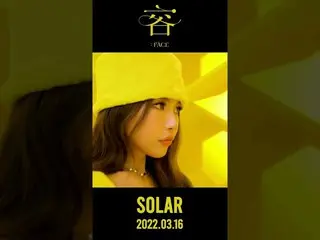 Resmi】MAMAMOO, [Solar] 1st Mini Album [Content: FACE] - 'HONEY' FACE SPOILER #1 