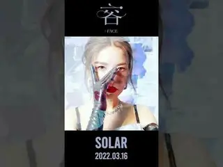 Resmi】MAMAMOO, [Solar] 1st Mini Album [Content: FACE] - 'HONEY' FACE SPOILER #2 
