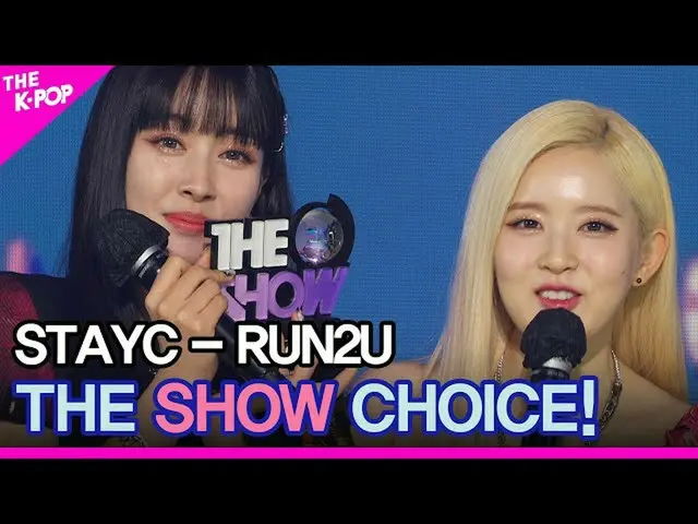 [Resmi sbp] STAYC_ _ , THE SHOW_ _ PILIHAN! [Program _ _ 220301]  