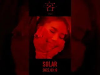 Resmi】MAMAMOO, [Solar] 1st Mini Album [Content: FACE] - 'HONEY' FACE SPOILER #3 