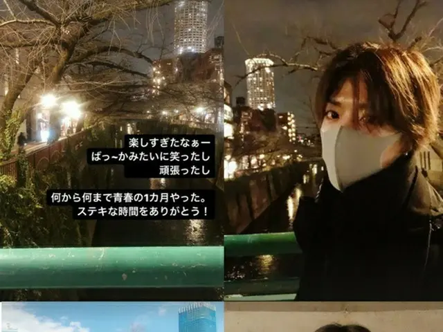 NCT Yuta merilis foto kenangan di Jepang. Fans lega melihat bagaimana mereka men