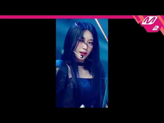【官方mn2】[MPD FanCam] Rocket Punch_ SUYUN FanCam 4K 'CHIQUITA' (Rocket Punch_ _ SU