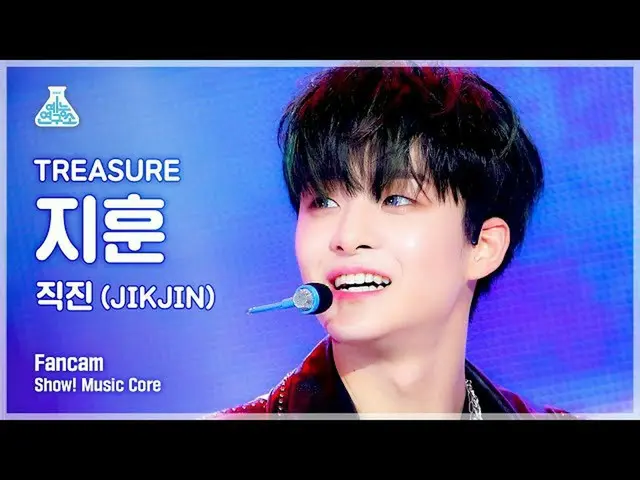 Official mbk】[Entertainment Lab 4K] TREASURE_ _ Fancam Ji Hoon 'JIKJIN' (TREASUR