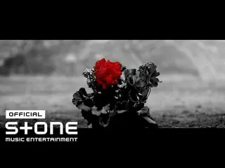 [Official cjm] Park Bom-Flower (Feat. Kim Min Seo_ Ku_ (MELOMANCE)) Teaser 1  