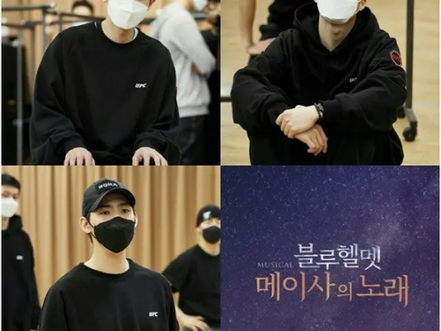 Chanyeol (EXO) _&_Jang Kiyong_ dan yang lainnya akan tampil di musikal kreatif t