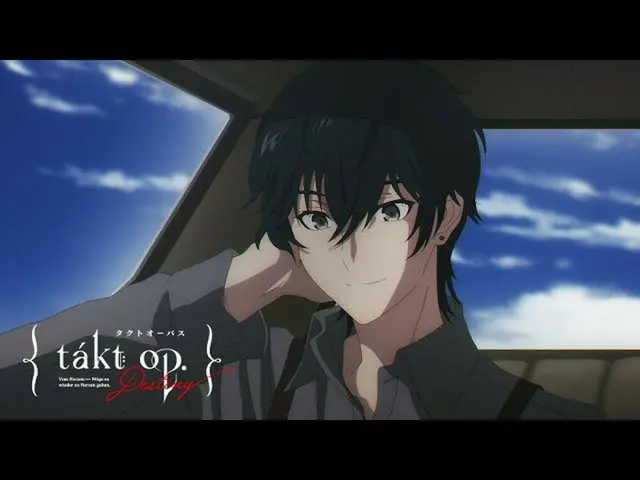 [J Official umj] With Love (dari takt op.Destiny ) MV  