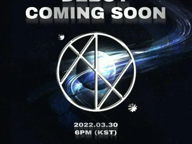 Boy grup baru "NINE.i" debut pada tanggal 30 bulan ini. ..