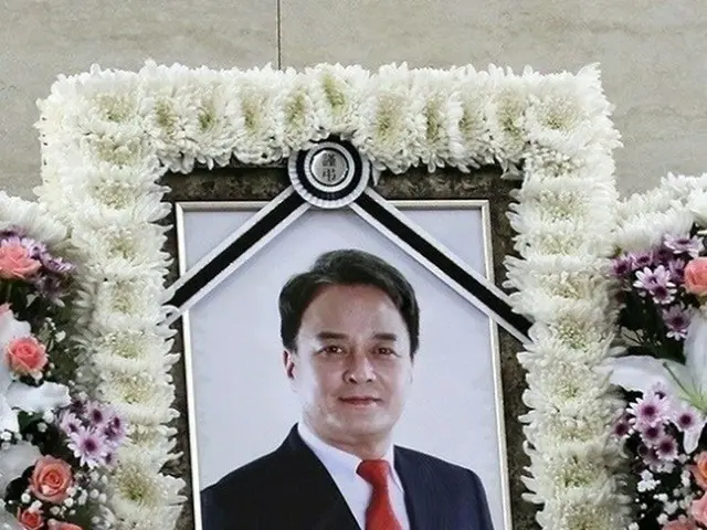 Sudah empat tahun sejak mendiang aktor Cho Min Ki meninggal hari ini (3/9). ..