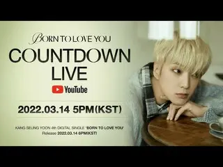 WINNER、Kang SeungYoon (KANG SEUNG YOON) - 'BORN TO LOVE YOU' COUNTDOWN LIVE  