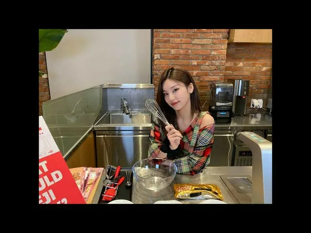 Resmi】ITZY, [🔴LIVE] ITZY Yeji's Chocolate Chip Cookie Making 20220313 Cookie Co