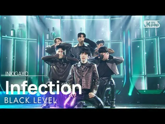 [Official sb1] HITAM LEVE (Level Hitam)--感染INKIGAYO_inkigayo 20220313  