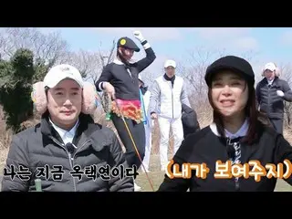 Officialsbe】[Pre-release] 'Dancing Queen' Baek Ji Yeong_, Golf Mendadak Prom ♬ㅣ 