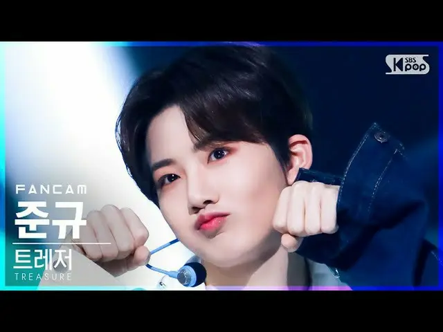 [Government sb1] [Home Row 1 FanCam 4K] TREASURE_ _ Junkyu'Straight' (TREASURE_ 
