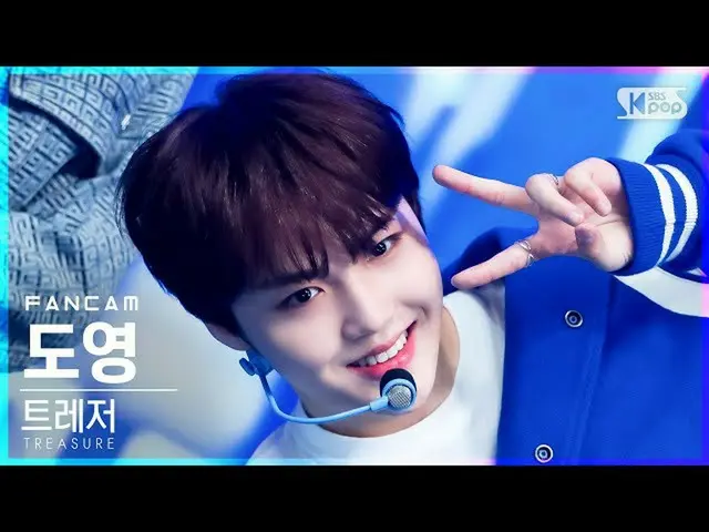 sb1】[Home Row 1 FanCam 4K] TREASURE_ _ Doyoung 'Straight Go' (TREASURE_ _ _ DOYO