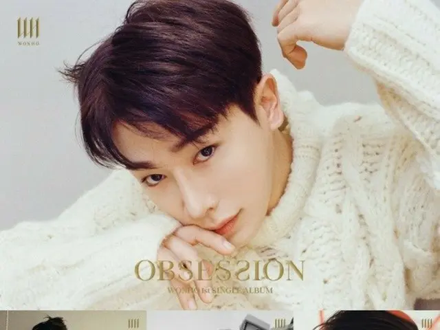 Kolaborasi live "Serendip LIVE" dengan penyanyi WONHO dan penyanyi-penulis lagu 