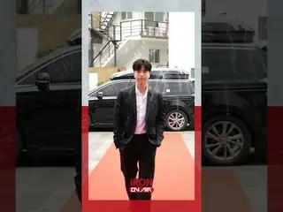 Resmi】iKON, acara peluncuran 'iKON ON AIR'🎈 : RED CARPET dengan JU-NE  