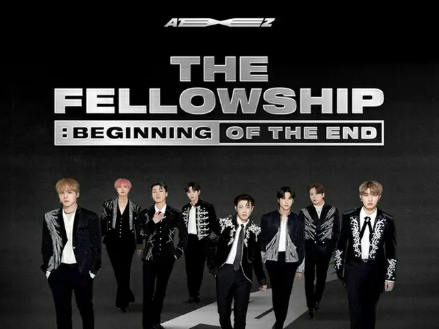 ”ATEEZ”, Japan's first Solo Concert ”ATEEZ 2022 WORLD TOUR [THE FELLOWSHIP:BEGINNING OF THE END] at