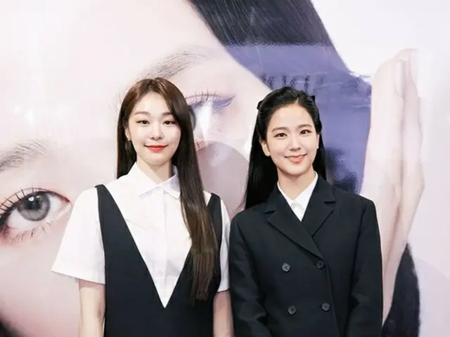 DIOR released Kim Yuna and JISOO's two shot photo . .. ..
