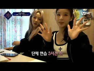 [Official mnk] [Episode 3] Eve dan Heejin memimpin LOONA_ 'Bulldozer Manager x P