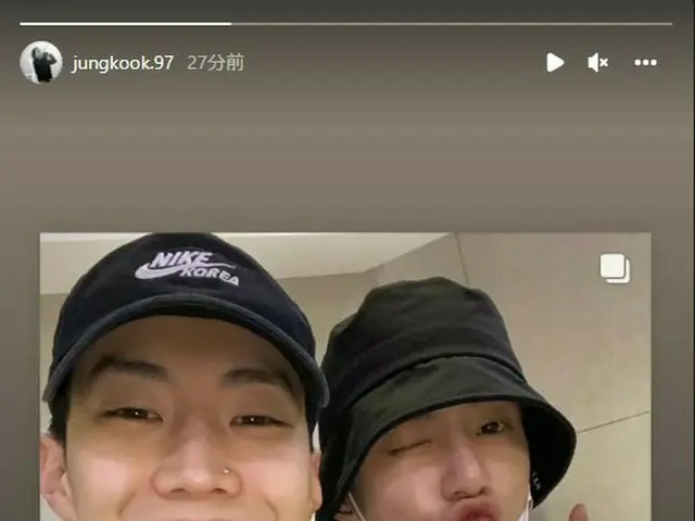 JUNG KOOK dan Jay Park melepaskan dua tembakan, tapi ternyata api. ..