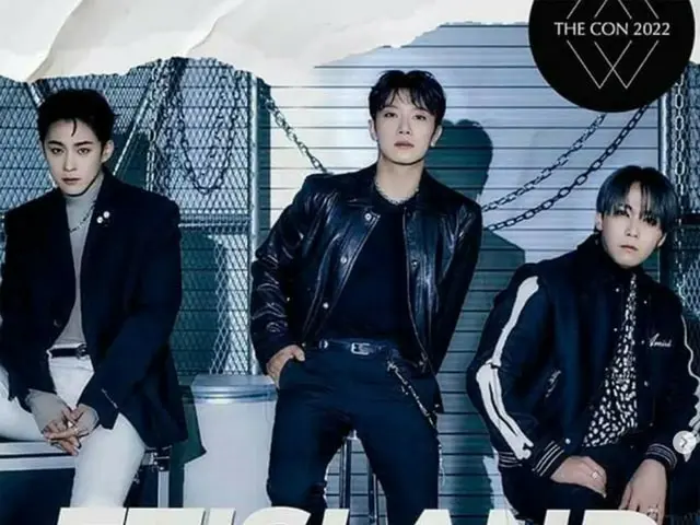 Lee Hong Ki (FTISLAND) mengumumkan bahwa ia akan mengadakan konser di Gumchun Gy