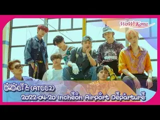 "ATEEZ" sedang disiarkan langsung di Bandara Internasional Incheon. ..  