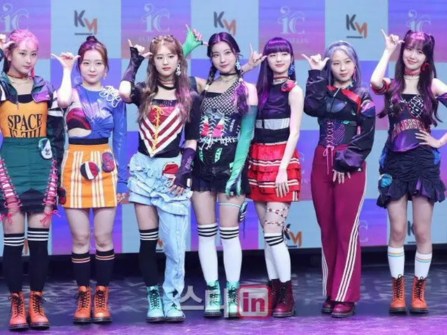 ICHILLIN' menggelar showcase mini album pertama mereka "Bridge of Dreams". ..