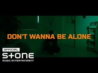 cjm】 Lee Hak Joo_ (Lee hak ju) - Teaser DON′T WANNA BE ALONE  