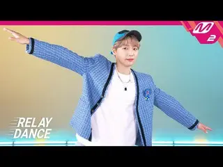 Official mn2】[Relay Dance] JEONG SEWOON_(JEONG SEWOON_)-Roller Coaster (4K)  