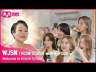 [Official mnk] [Trailer] WJSN_ (WJSN_) Selamat datang di Kimchi School | KCON 20
