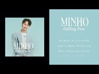 [J Official umj] SHINee_ _ MINHO -- Lagu solo pertama Jepang "ROMEO and Juliet" 