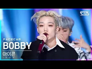 sb1】[Facecam 4K] iKON_ Bobby 'The Reason You Are' (iKON_ _ BOBBY 'BUT YOU' FaceC