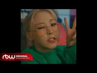 [Resmi] MAMAMOO, [문별]'CITT (Cheese in the Trap)' Extra Clip  