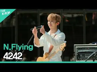 sbp】 N.Flying_ (N.Flying_ _ ) - 4242ㅣLIVE_ _ ON UNPLUGGED N.Flying_  
