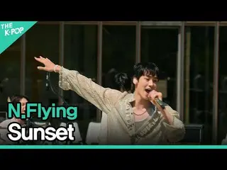 sbp】 N.Flying_ (N.Flying_ _ ) - Matahari terbenamㅣLIVE_ _ ON UNPLUGGED N.Flying_