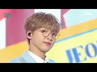 mbk】[쇼！ MUSIC CORE_ ] JEONG SEWOON_ - Roller Coster (Jeong Sewoon - Roller Coast