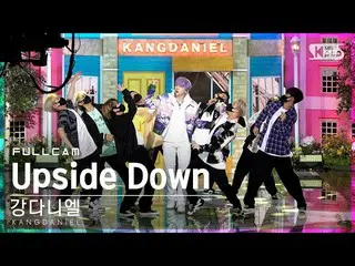 [Official sb1] [Fancam 1st row 4K] Full Shot Kang Daniel_'Upside Down'│@SBS Inki