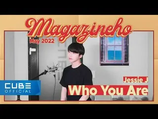 [Pemerintah] PENTAGON, (JINHO) --MAGAZINE HO #45'Who You Are / Jessie J'  
